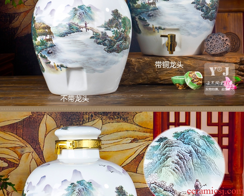 Jingdezhen ceramic jars 10 jins 20 jins 30 jins landscape ceramic with leading liquor cylinder seal pot mercifully porcelain jar