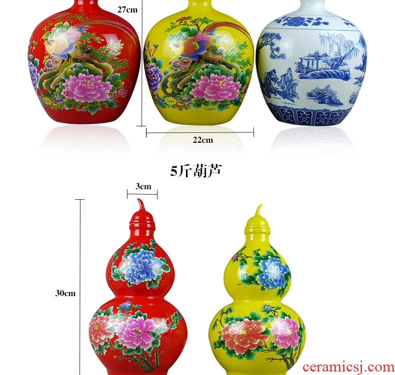 Jingdezhen ceramic jars 5 jins of 10 jins to ceramic bottle of liquor altar empty bottle sealed jar of wine jugs