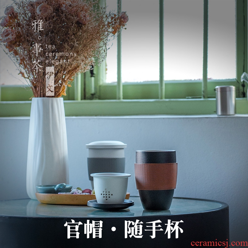 Officer hat cup with cover filter filter cup tea cup of ceramic tea cup office portable travel cups
