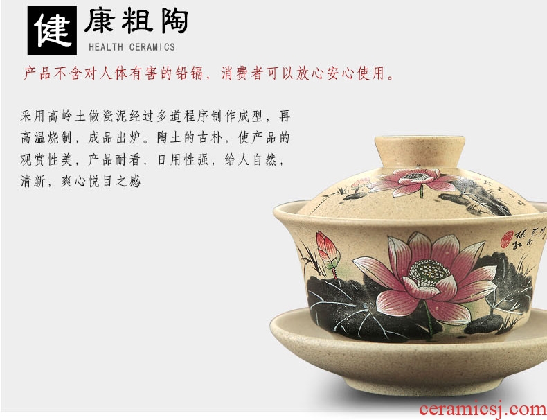 Household coarse pottery kung fu tea tea sets ceramic cups tureen clay Chinese resume work office