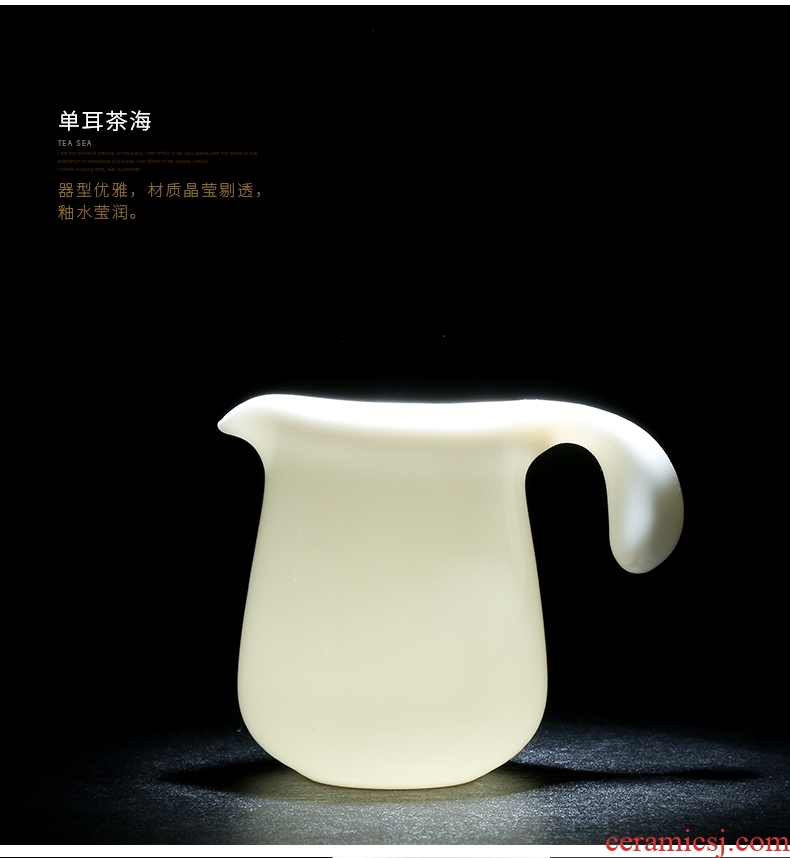 JiaXin dehua fat white Japanese contracted white porcelain ceramic tea kungfu points fair keller of tea large male cup