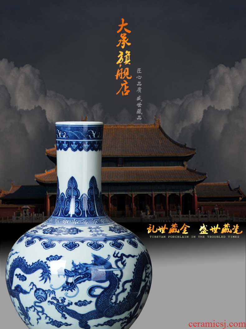 Jingdezhen ceramics vase modern Chinese hand - made antique blue and white porcelain dragon playing bead celestial vase furnishing articles