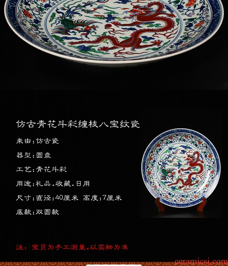 Archaize of jingdezhen ceramic furnishing articles high - grade hand - made porcelain dou colors branches hang dish decoration decorative flowers