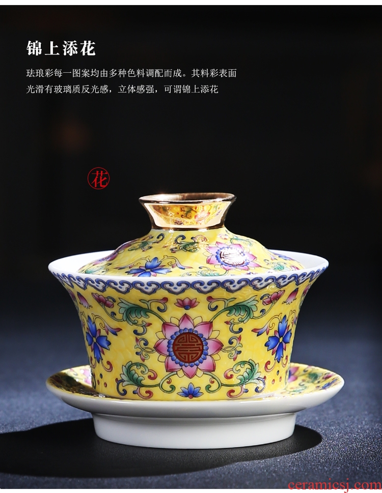 The Product of jingdezhen porcelain remit colored enamel xiangyang spend three to tureen grilled them thin body flower tea Chinese tea bowl