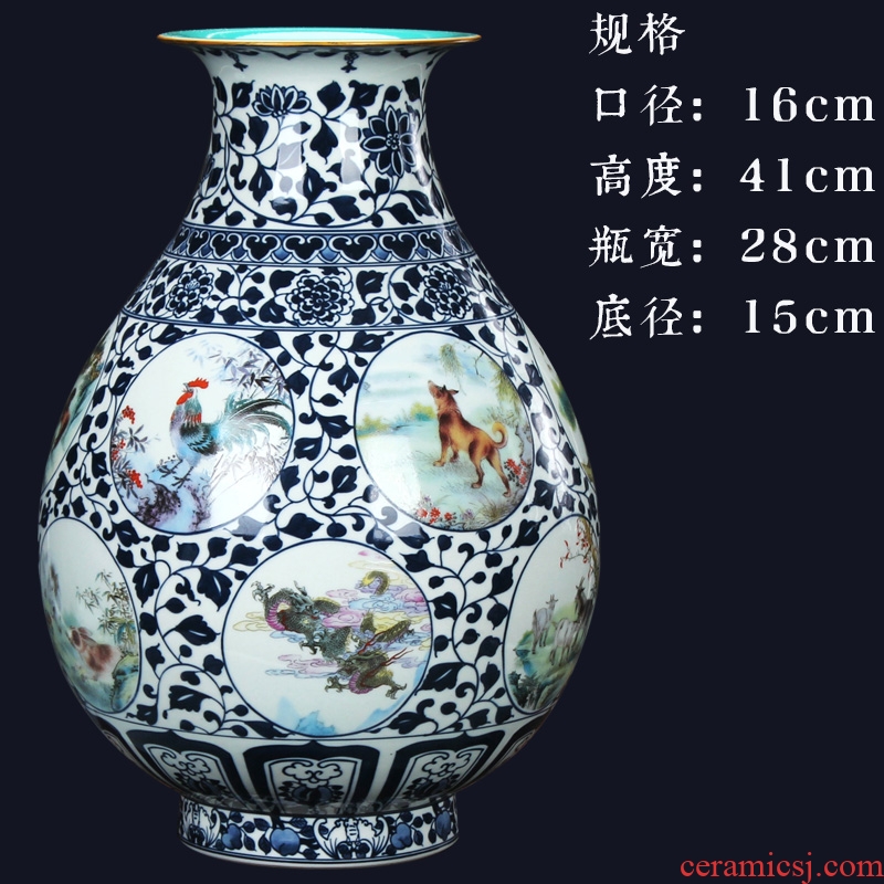 Jingdezhen ceramics antique blue - and - white bucket color decorative vase sitting room, study Chinese zodiac handicraft furnishing articles