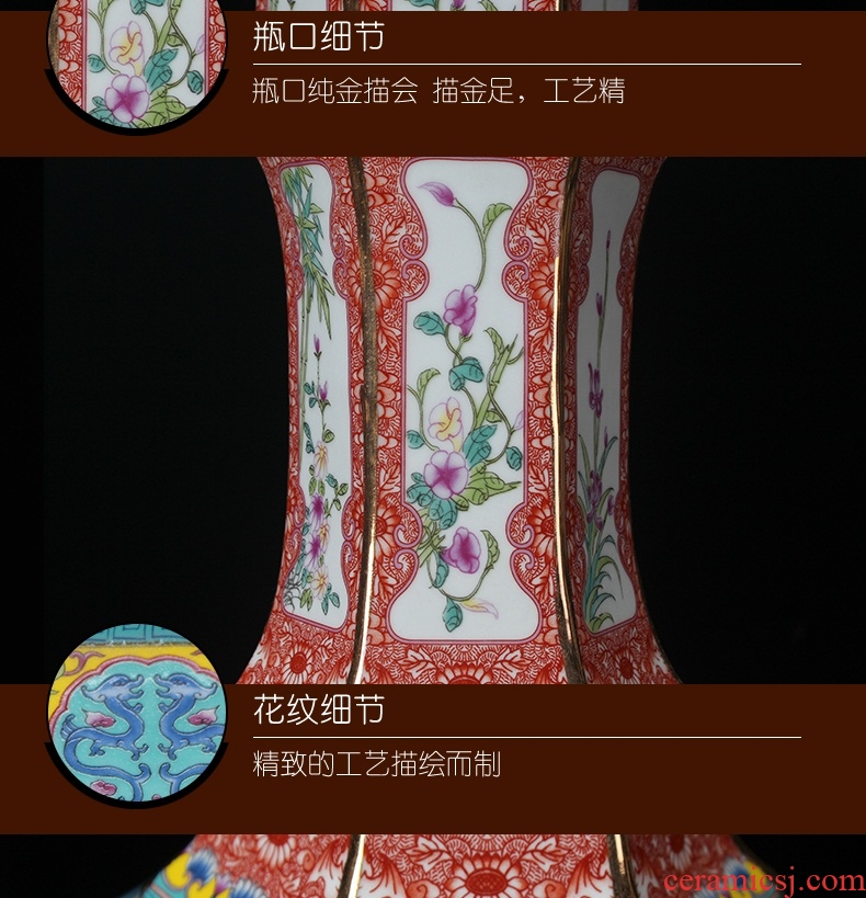 Jingdezhen ceramics vase archaize principal colored enamel over the six - party vases, Chinese style household furnishing articles