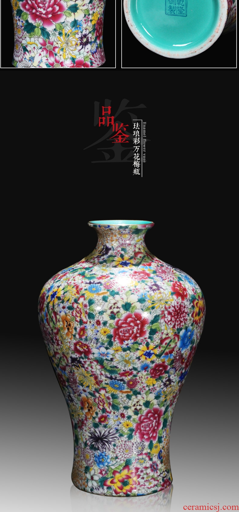 Antique Chinese jingdezhen ceramics vase powder enamel enamel vase decoration home decoration handicraft furnishing articles