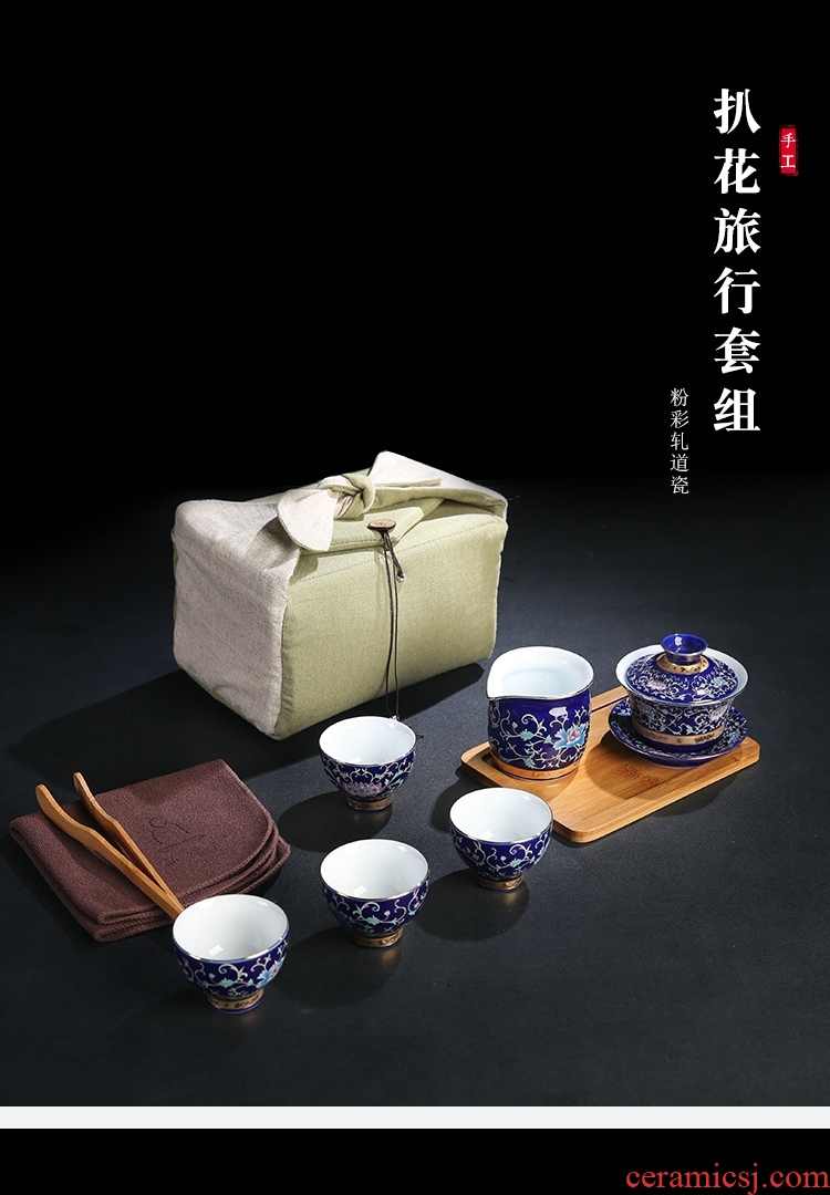 Travel product of jingdezhen porcelain remit gathers up flower powder enamel tureen tea set manual paint ji blue glaze tea tea set