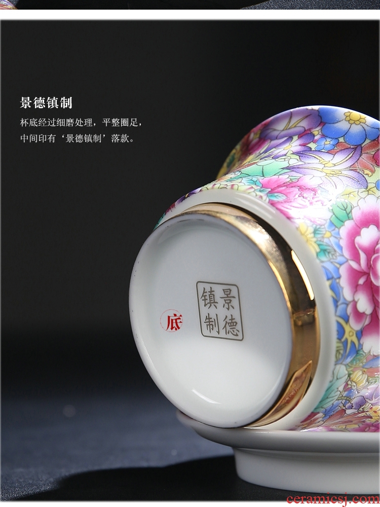 The Product of jingdezhen porcelain remit colored enamel see kung fu tea tea for tea tureen carpet of only three bowls