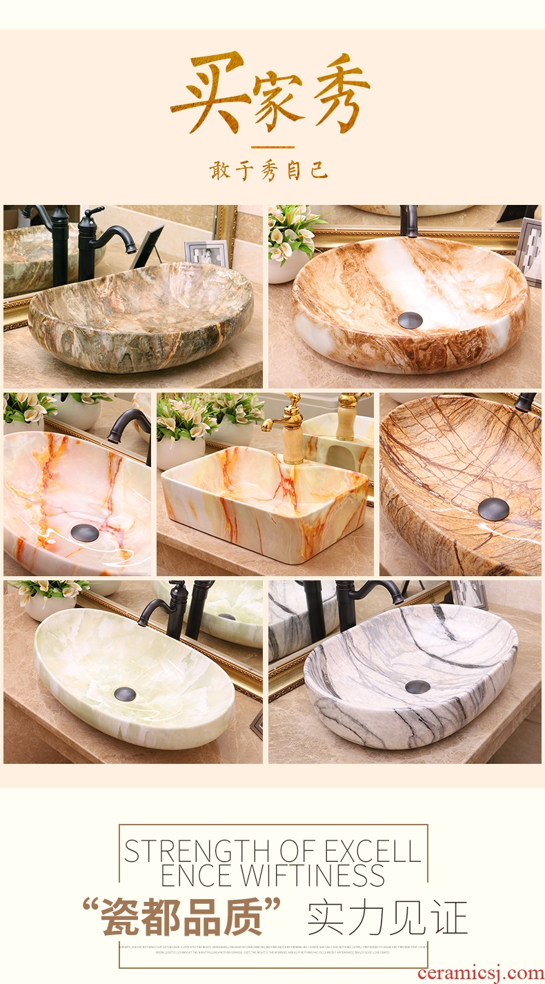 Ou on the sink oval lavatory toilet basin art ceramic marble table for wash gargle