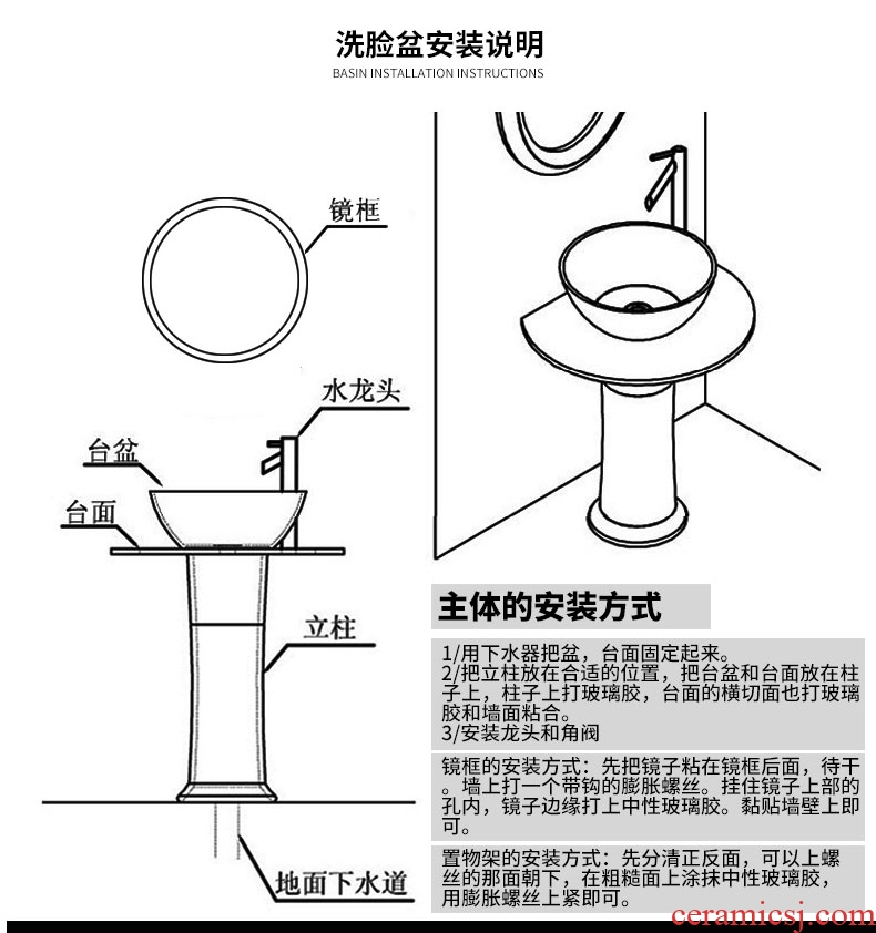 The Lavatory basin one pillar lavabo ceramic bathroom sink basin to Taiwan one ceramic column