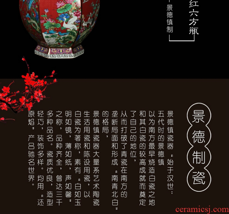 Jingdezhen ceramics vase archaize principal enamel pastel color six sides crafts decorative painting of flowers and collection