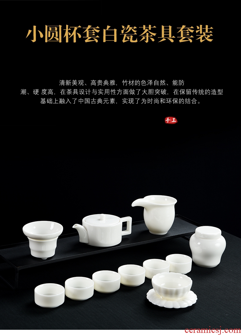 Famed white porcelain kung fu tea sets tea tea ware ceramic lid bowl of a complete set of household contracted office