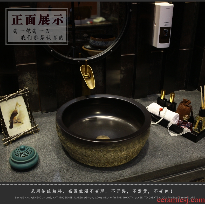 Archaize ceramic toilet stage basin stone circle art basin sink basin water basin washing a face basin is small