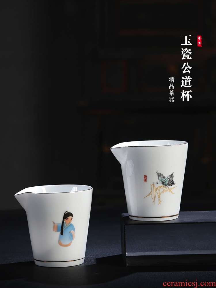 The Product jade porcelain porcelain remit worm fly jingdezhen ceramic fair keller kung fu tea tea set points, jade porcelain with parts