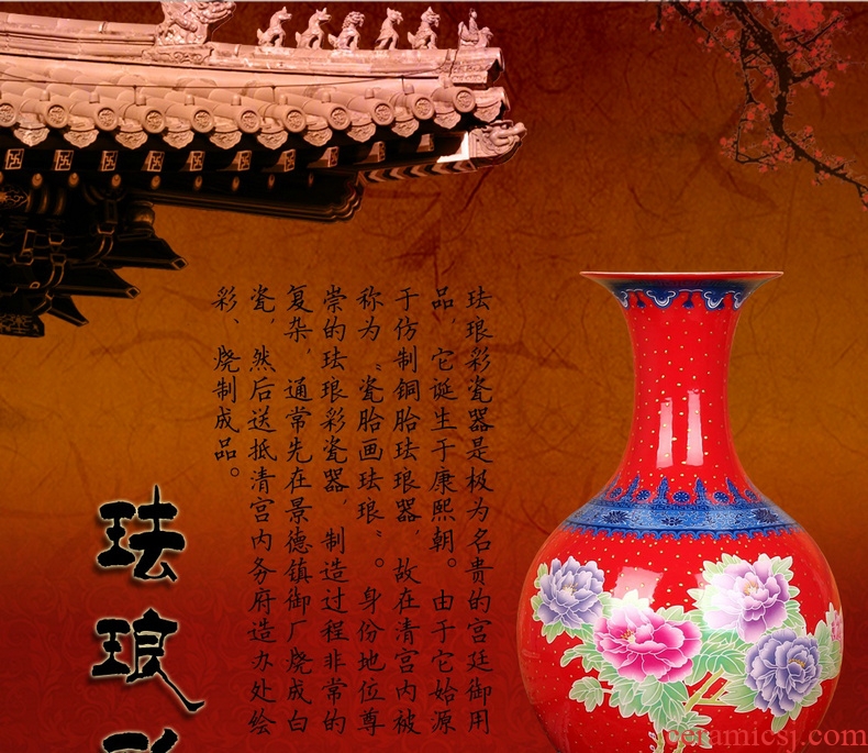 Jingdezhen ceramics high - grade enamel see China red peony prosperous golden vase modern Chinese style household furnishing articles