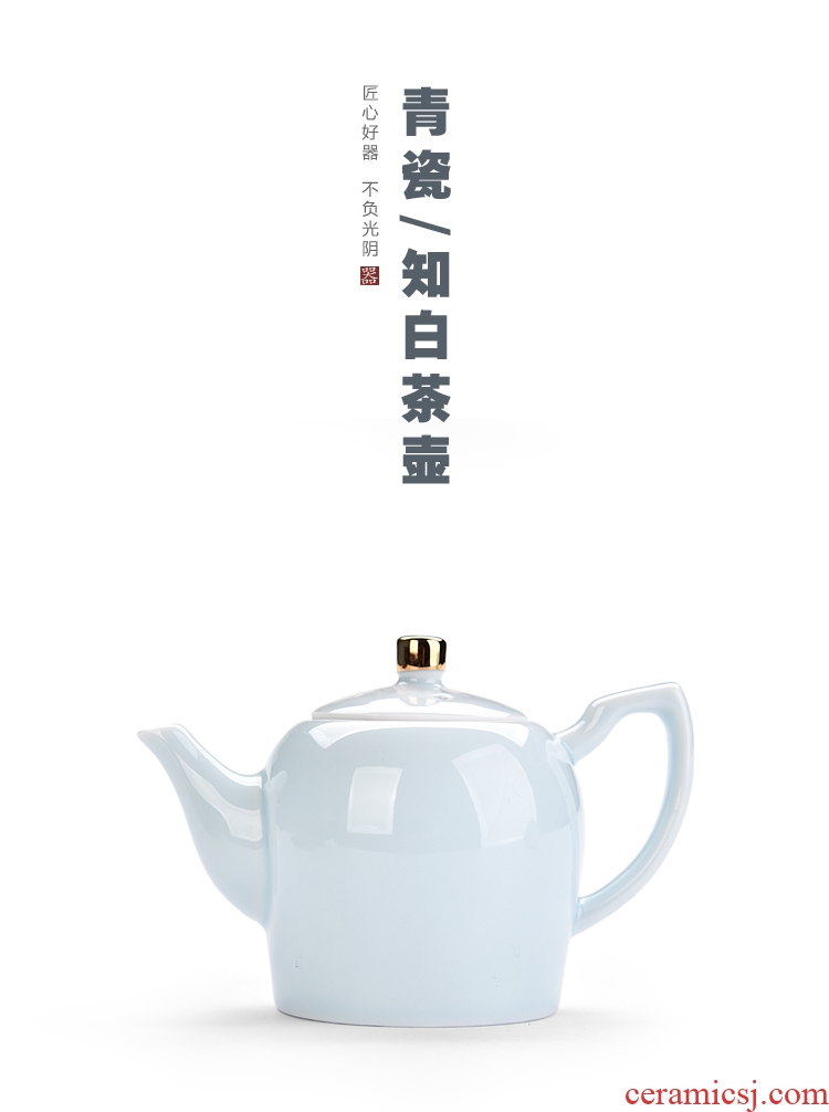 Quiet life jingdezhen Japanese vintage kung fu tea set porcelain handle teapot shadow celadon pot by hand