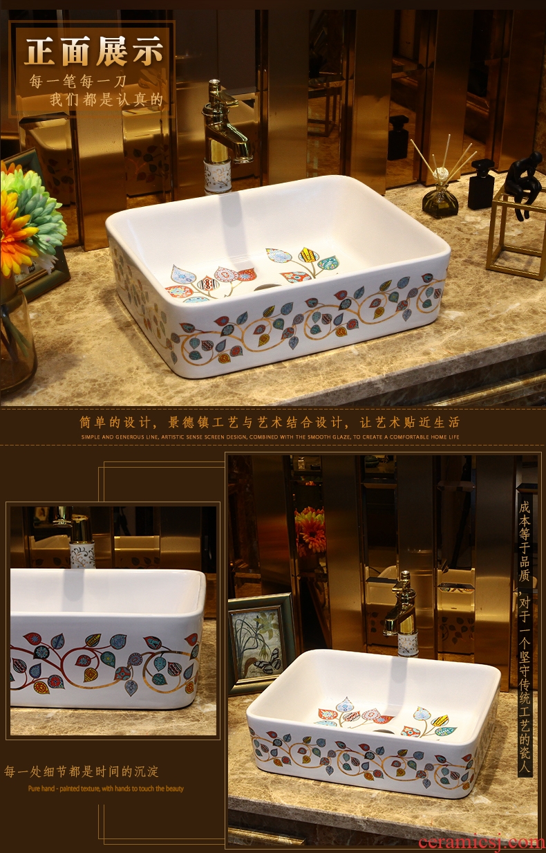 European stage basin rectangle household ceramic face basin that wash a face to wash your hands art basin of the pool that wash a face wash to toilet bag in the mail