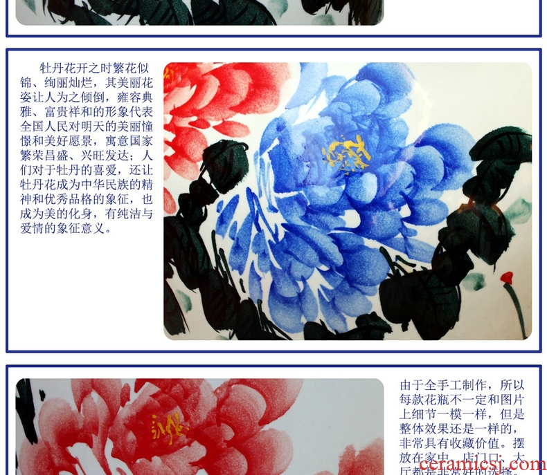 Jingdezhen ceramics vase peony riches and honour the contributor of large hotel lobby sitting room adornment is placed