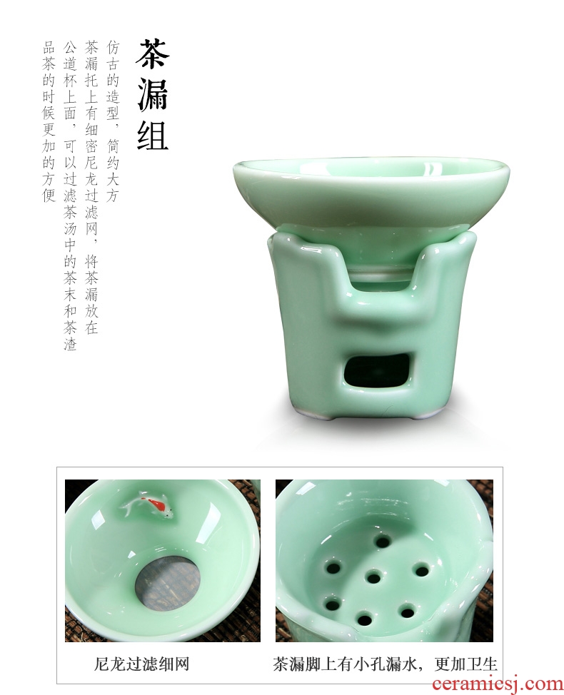 Household longquan celadon carp fish, goldfish ceramic kunfu tea tea set tureen cup small tea cups