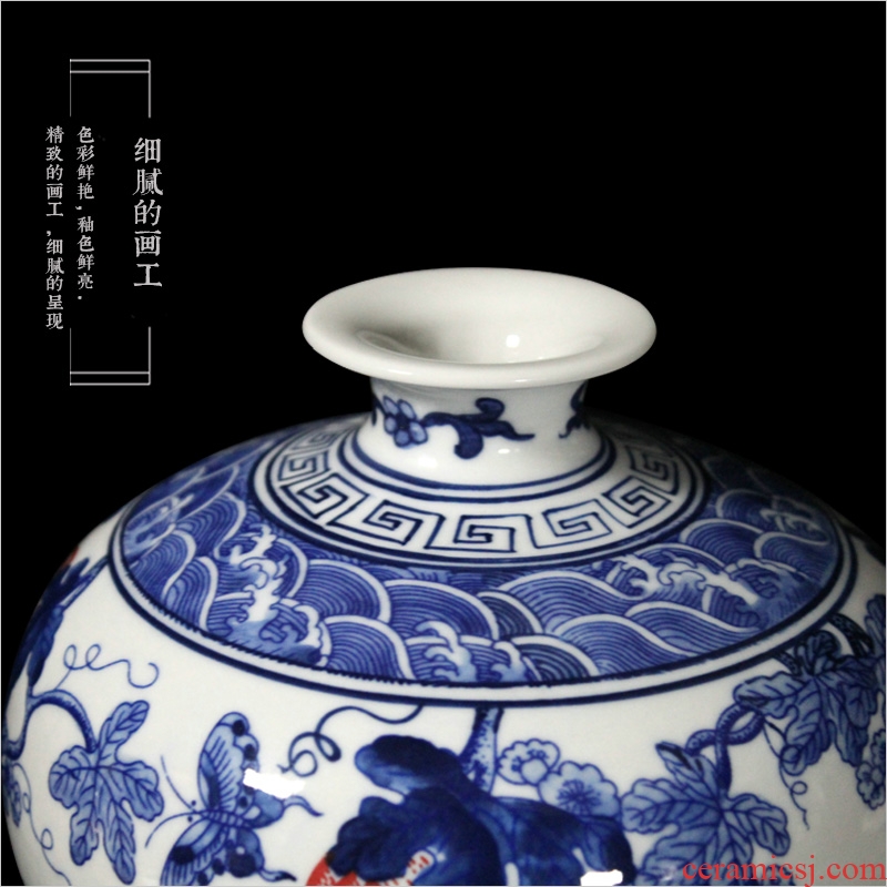Antique hand - made porcelain of jingdezhen ceramics youligong pumpkin grain name plum bottle sitting room study ancient frame furnishing articles
