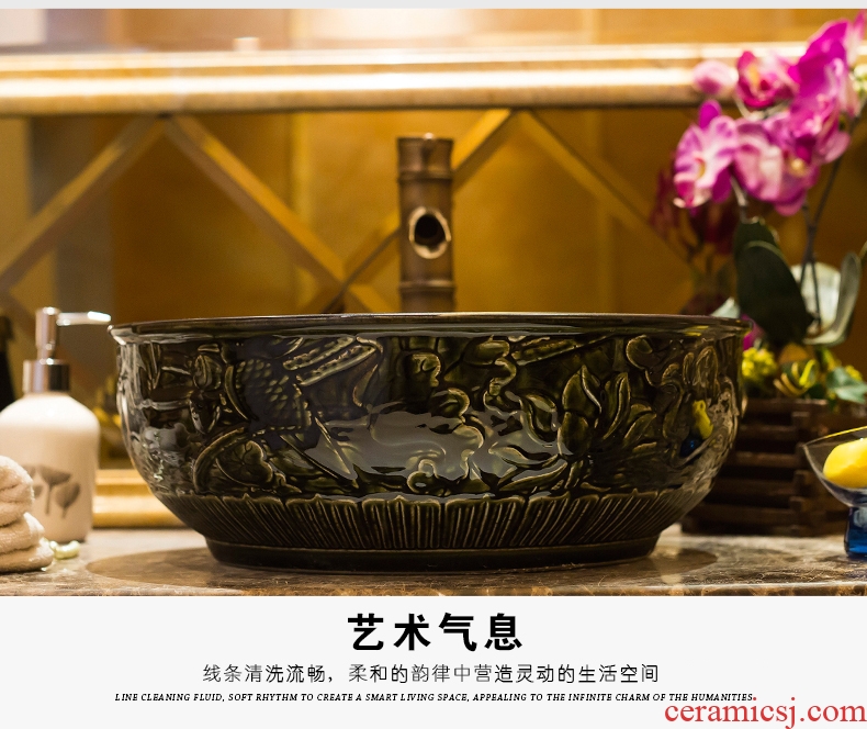 Jingdezhen ceramic creative lavatory toilet lavabo archaize circular contracted type circular art basin basin