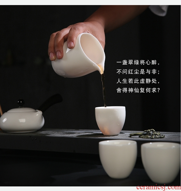 The Article aboriginal dehua porcelain sink jade porcelain make oneself dehua white porcelain tea sea kung fu tea set ceramic fair keller with zero