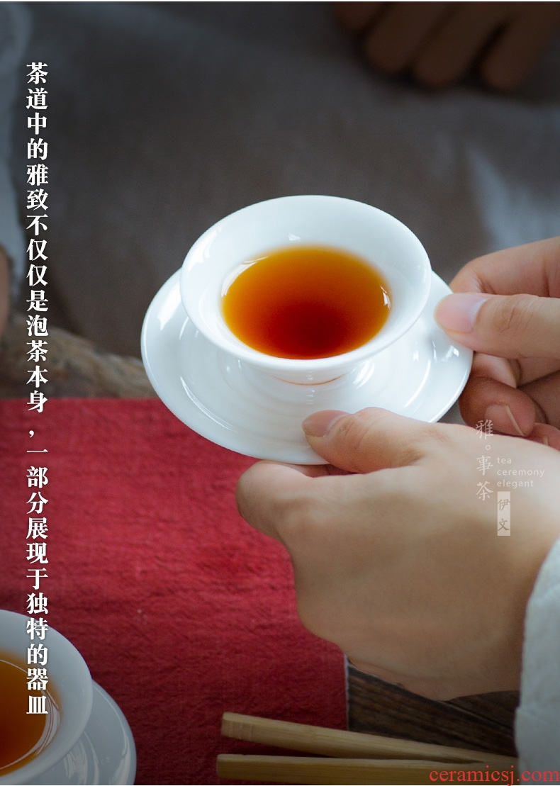 Jade porcelain teacup ceramics cup sample tea cup kung fu master hat to a cup of tea light cup contracted tea cup a cup