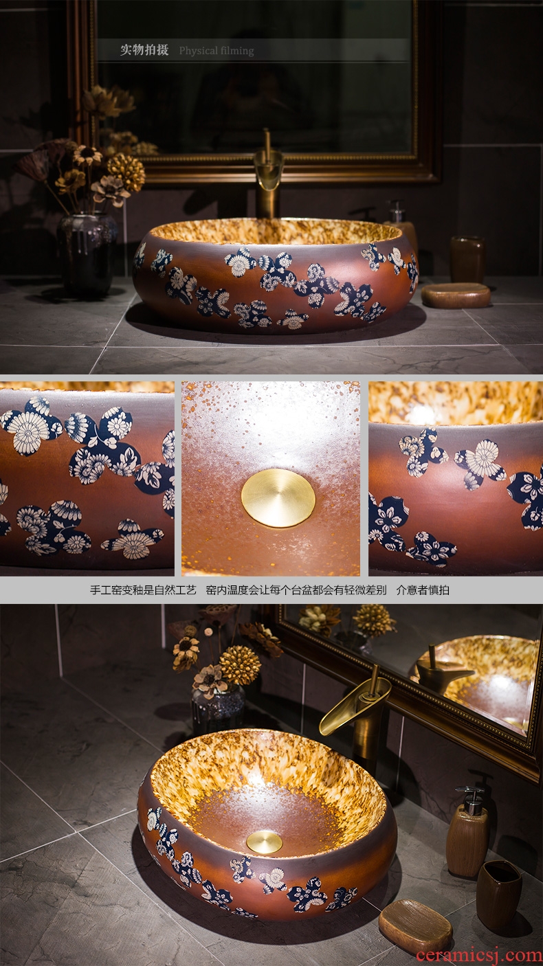 Jingdezhen fashionable restore ancient ways the balcony sink archaize ceramic stage basin bathroom basin is the basin that wash a face hands pool