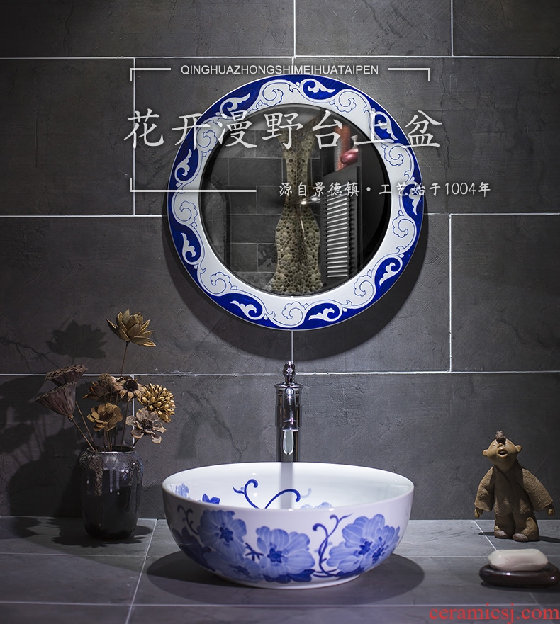 Jingdezhen hand - made stage basin of blue and white porcelain basin circular lavatory toilet lavabo Chinese ceramics art