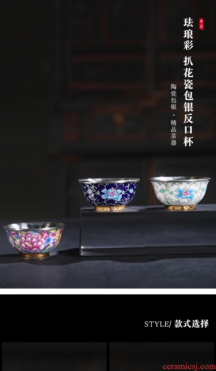 The Product porcelain send fine silver package porcelain single CPU excessive penetration porcelain silvering master cup colored enamel, grilled ceramic kung fu tea tea