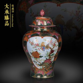 Jingdezhen ceramics hand - made silk inlay enamel Mosaic gold general flowers and birds fish tank furnishing articles vase study of sitting room decoration