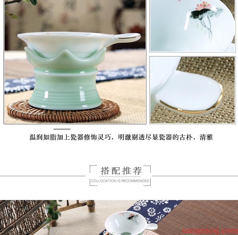 Kung fu tea tea accessories ceramics filter mesh screen operation make tea tea tea strainer filter a good set of ideas