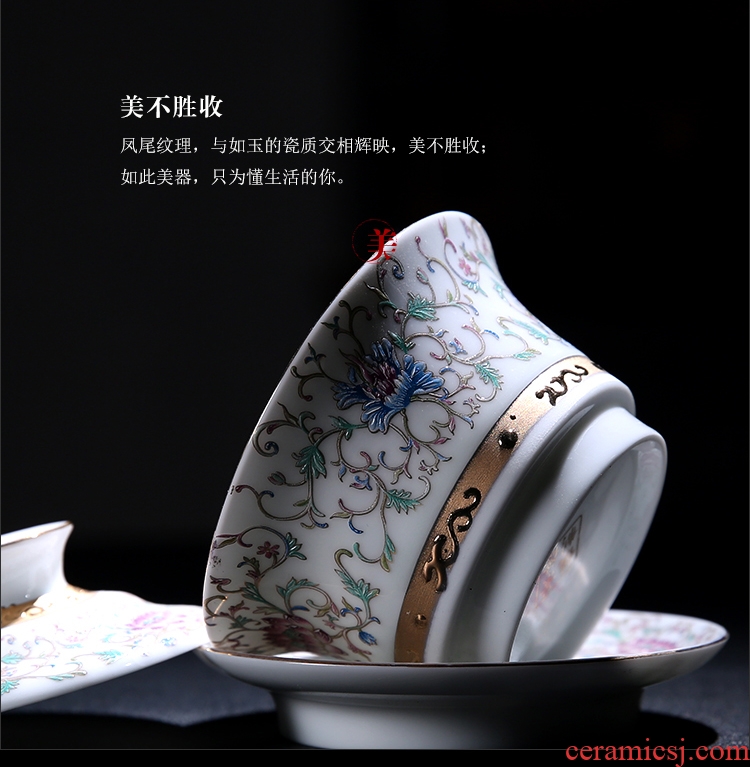 The Product of jingdezhen porcelain remit gathers up spend three to use pastel rolling tureen the see colour white porcelain tea tea set manually