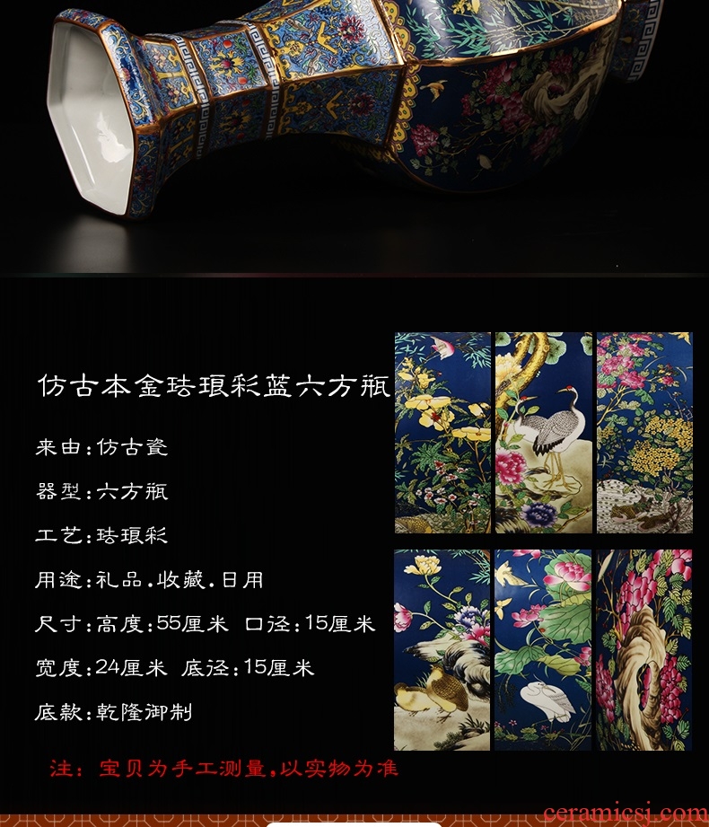 Jingdezhen ceramics vase archaize principal enamel pastel color six sides crafts decorative painting of flowers and collection