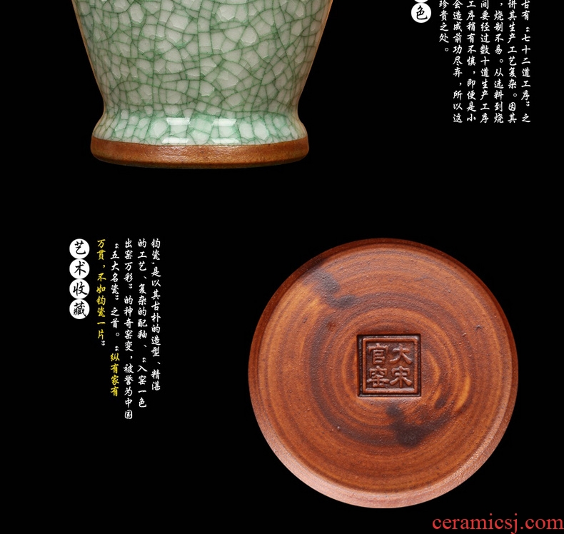 Jun porcelain of jingdezhen ceramics, crack open the slice antique vase landed the big vase decoration home furnishing articles