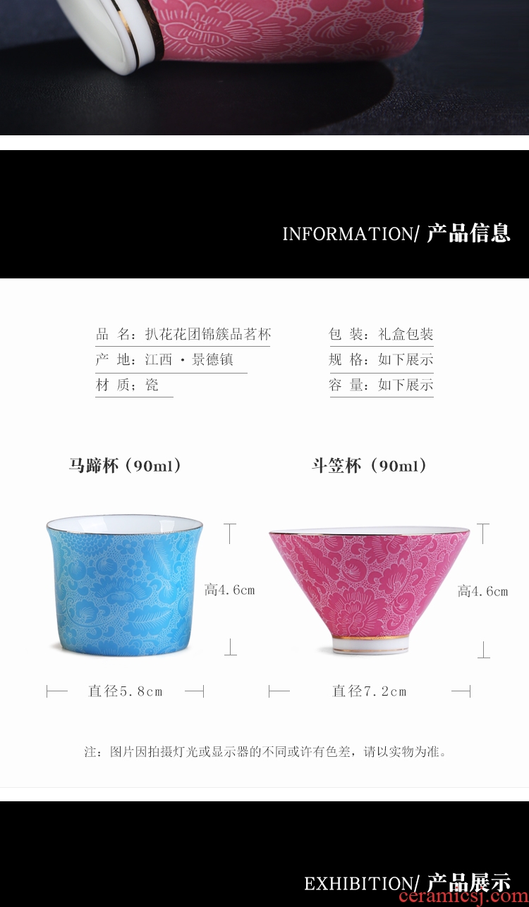 The Product porcelain sink steak famille rose porcelain sample tea cup tea gift box set 6 wsop cup perfectly playable cup cup group