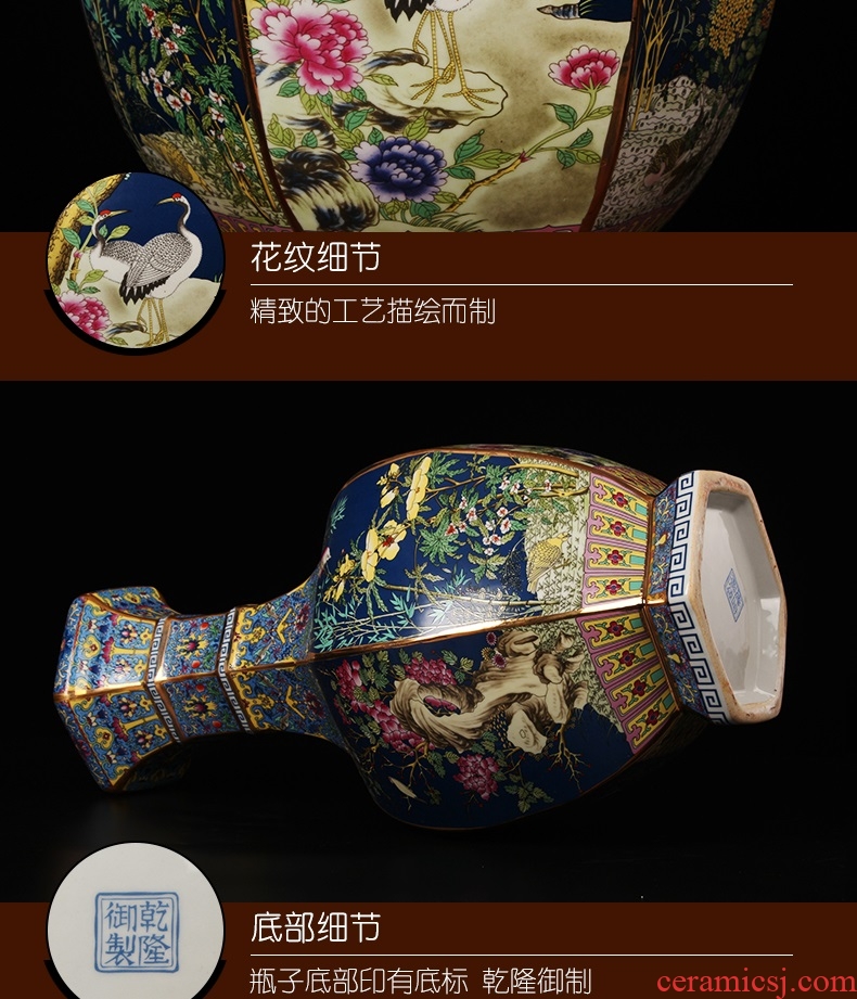 Jingdezhen ceramics vase archaize principal enamel pastel color six sides crafts decorative painting of flowers and collection