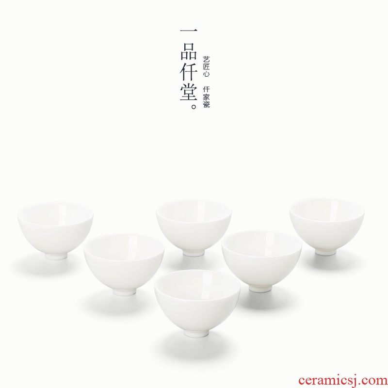 Yipin thousand don white porcelain kung fu tea set ceramic jade porcelain stone of a complete set of ladle teapot teacup gift fair keller