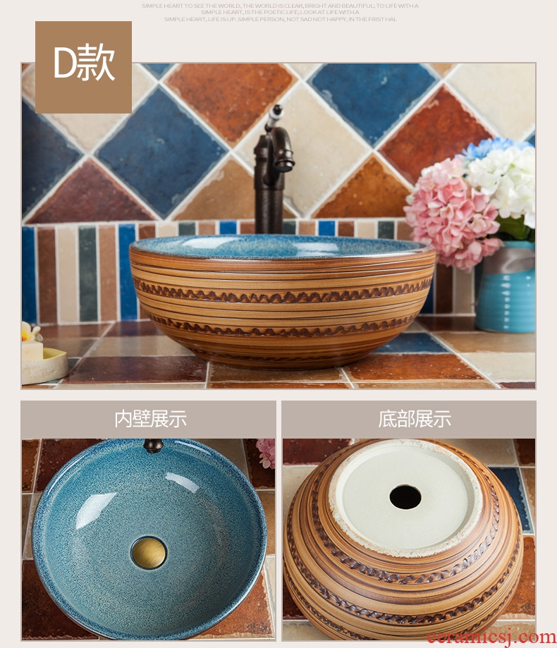 The sink basin round art ceramics on small bowl lavatory basin household basin stage basin of restoring ancient ways