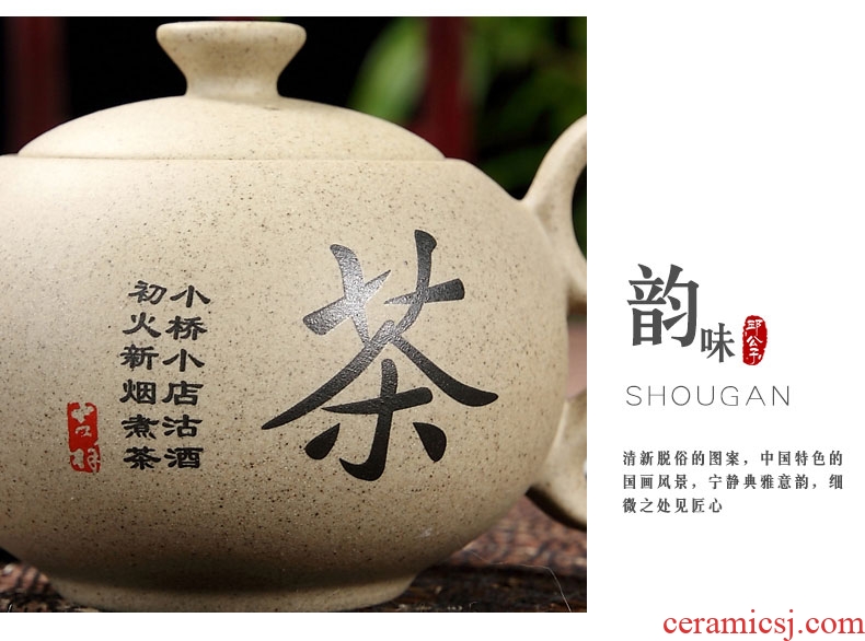 Household utensils violet arenaceous coarse pottery retro archaize kung fu little teapot ceramic teapot filter single pot small mini