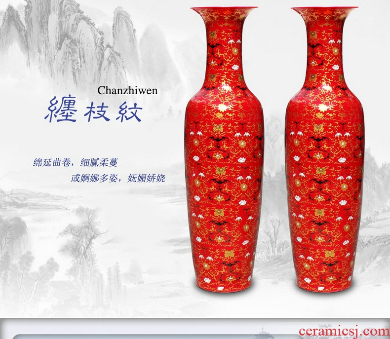 Jingdezhen ceramics China red gold bat around branch lines of large vase hotel sitting room adornment is placed