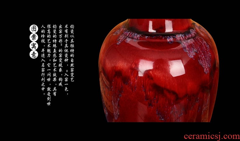 Jingdezhen ceramic vases, Chinese flowering crabapple red archaize of jun porcelain up change goddess of mercy bottle was contracted and I adornment is placed