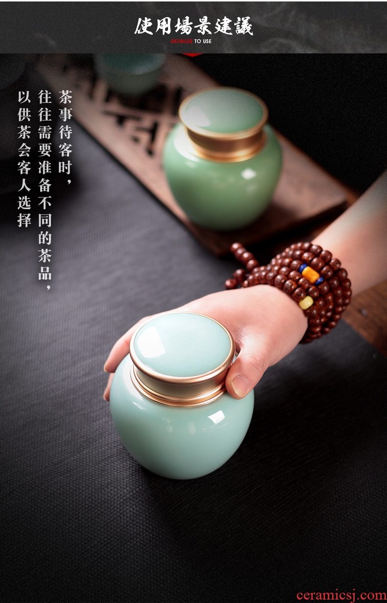 Ceramic seal caddy fixings longquan celadon portable storage POTS Ceramic pottery tea sets canned tea store receives the trumpet