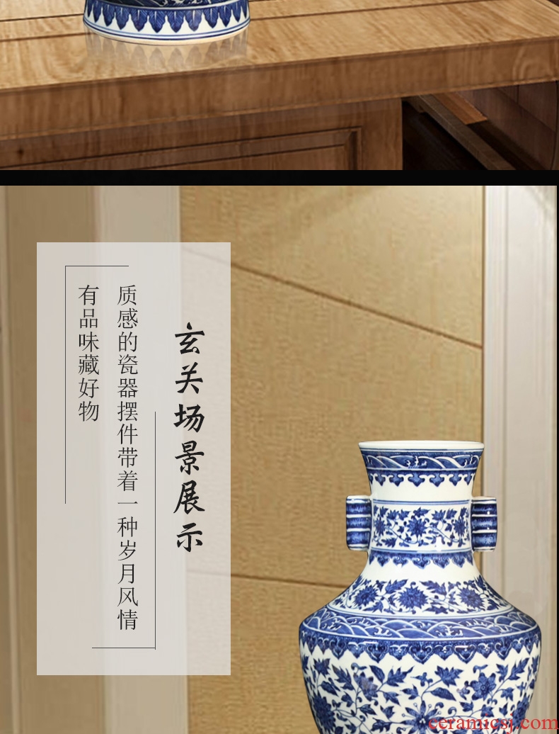 Archaize of jingdezhen blue and white porcelain hand - made bound branch large ears Chinese vase crafts home furnishing articles sitting room set