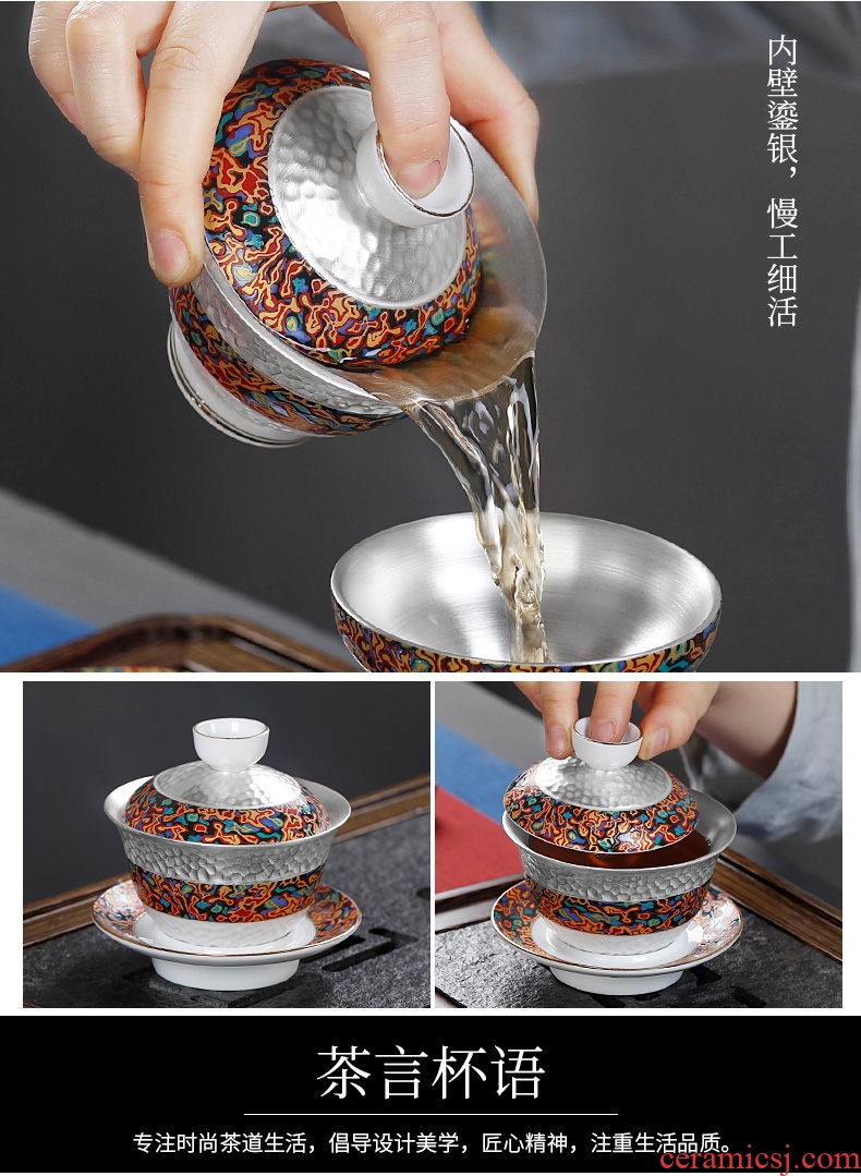Tasted silver gilding kung fu tea set 6 people with Chinese style silver tea, tea pot lid to use ceramic gift boxes