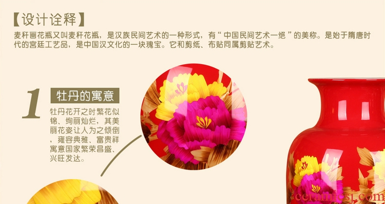 Jingdezhen ceramics, the peony red straw painting prosperous modern Chinese wedding decoration vase furnishing articles
