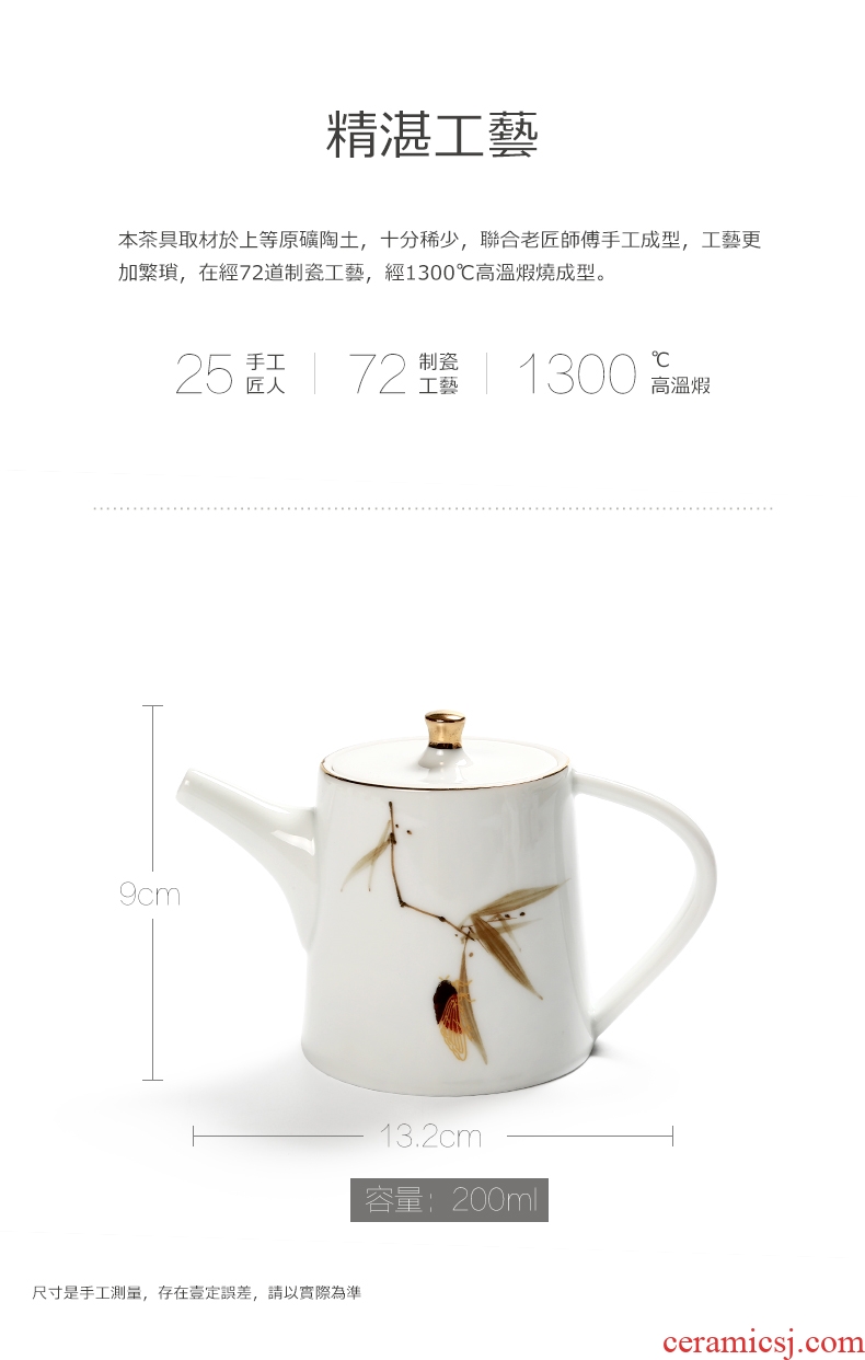 Yipin # $ceramic teapot hand - made tea filter white porcelain teapot kung fu tea set single pot of the teapot