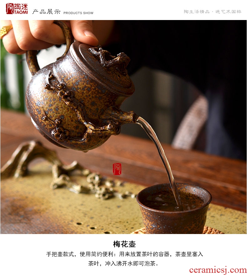 Tao fan manual undressed ore coarse ceramic filter name plum flower ceramic teapot hand hand grasp to burn pot of a blastocyst teapot tea sets