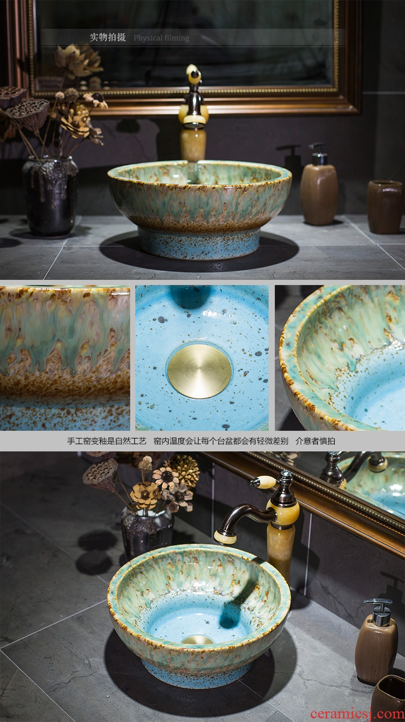 The stage basin small tall foot cup blue glaze jade art basin household lavatory ceramic lavabo small family model basin